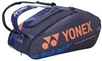 Yonex Sporttasche Racketbag Pro Racquet (Schl&auml;gertasche, 3 Hauptf&auml;cher,...