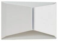 Lindby Au&szlig;en-Wandleuchte Anlira, LED 9 W gesamt, warmwei&szlig;