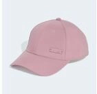 adidas Performance Baseball Cap LIGHTWEIGHT f&uuml;r Erwachsene, aus Polyester