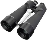Levenhuk Bruno PLUS 25x100 Fernglas, Astronomie, Tierbeobachtung, Outdoor Fernglas