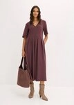 bonprix Shirtkleid mit V-Ausschnitt, Kurzarm, Loose Fit