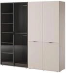 Masseno Dreht&uuml;renschrank ATELIO 202 cm Kleiderschrank 4 T&uuml;ren...