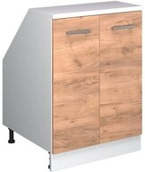 Vicco Kommode Rion, Goldkraft Eiche/Wei&szlig;, 60 x 81.6 cm mit 2 T&uuml;ren,...