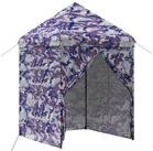 vidaXL Partyzelt Pop-up Pavillon mit 4 Seitenw&auml;nden 2 x 2 m Blaue Camouflage
