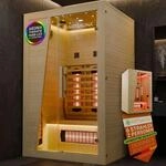 Artsauna Infrarotkabine Bergen115, BxTxH: 115 x 115 x 190 cm, 6x