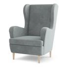 Masseno Sessel VOGERA M Polstersessel MONOLITH 84