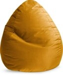 Magma Heimtex Sitzsack (Set)