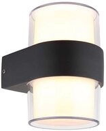 GLOBO LIGHTING LED Au&szlig;en-Wandleuchte, LED-Leuchtmittel fest verbaut, Warmwei&szlig;,