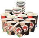 Lauroo Einwegbecher Kaffeebecher &ndash; TO GO 200 ml 8oz. Einweg Becher - 200 ml -...