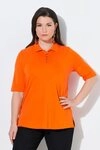 Ulla Popken Poloshirt Poloshirt Classic Pima Cotton Polokragen Halbarm