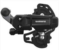 Shimano Schaltwerk SHIMANO Schaltwerk TOURNEY RD-TY200 Schaltwerk - 6-fach,...