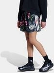 Shorts ADIDAS SPORTSWEAR "ADIDAS X FARM RIO PREMIUM", Damen, Gr. S, N-Gr, bunt
