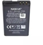 Nokia Akku BL-5CT Li-Ion 3.7 Volt 1050 mAh Handy-Akku 1050 mAh