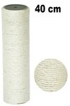 nanook Ersatz-Kratzbaumstamm Sisal Kratzstamm 9 &Oslash; - 40 cm / M8