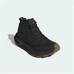 adidas TERREX Sneaker schwarz 49 1/3 EU