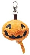 Steiff Kuscheltier Anh&auml;nger K&uuml;rbis Little Pumpkin (6cm)