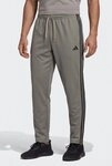 adidas Sportswear Sporthose DAYREADY, OFFENER SAUM