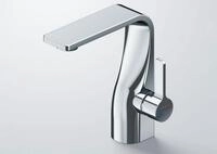 Steinberg Waschtischarmatur Serie 230 Einhebelmischer ohne Ablaufgarnitur, Chrom