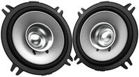 KENWOOD KFC-S1357, 13-cm Doppelkonus-Lautsprecher Auto-Lautsprecher (30 W)