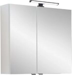 Saphir Badezimmerspiegelschrank Quickset 500, 2 T&uuml;ren, 67cm breit,