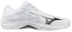 Mizuno LIGHTNING SELECT Sneaker