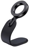 Baseus Smartphone-Halterung PrimeTrip Series C02 Magnetische Telefon Halterung