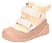 Affenzahn Vegan Snuggy Stiefel