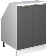 Vicco Kommode Rion, Anthrazit-Gold/Wei&szlig;, 60 x 81.6 cm mit 2 T&uuml;ren,...