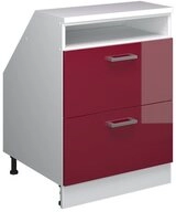 Vicco Kommode Rion, Rot Hochglanz/Wei&szlig;, 60 x 81.6 cm mit 2 Schubladen,...