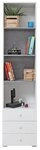 Masseno B&uuml;cherregal Standregal GALIA 190 x 45 cm wei&szlig;