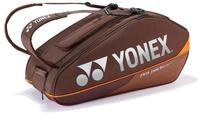 Yonex Sporttasche Racketbag Pro Racquet (Schl&auml;gertasche, 3 Hauptf&auml;cher,...