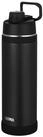 THERMOS Isolierflasche ULTRALIGHT MAX BOTTLE, doppelwandiger Edelstahl,
