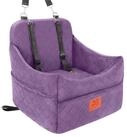LuxusKollektion Hunde-Autositz Hundeautositz klein mittel abnehmbar 35 Pfund...