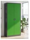 Stier Ger&auml;teschrank STIER Universalschrank mit 4 Fachb&ouml;den 1950 x 920 x 420...