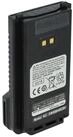 vhbw Akku passend f&uuml;r Yaesu FTA-250L, FT-25E, FT-65E Funkger&auml;t (2600 mAh, Akku Akku