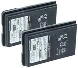 vhbw Akku passend f&uuml;r Yaesu Vertex FT-277R, FT-250R, FT-250E, FT60, Akku Akku...