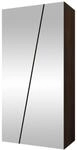 MIRJAN24 Kleiderschrank Zen 2L 100 cm (mit zwei Dreht&uuml;ren) Kleiderstange,