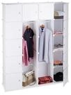 relaxdays Kleiderschrank Stecksystem 14 F&auml;cher (137-St) wei&szlig;