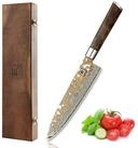 ZAYIKO Universalk&uuml;chenmesser MysticMagma Chefmesser K&uuml;chenmesser 20 cm Damast