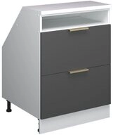 Vicco Kommode Rion, Anthrazit-Gold/Wei&szlig;, 60 x 81.6 cm mit 2 Schubladen,...