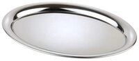 APS Servierplatte APS Serviertablett -KAFFEEHAUS- 19 x 15 cm oval 30111