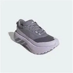 adidas Performance HYPERBOOST ATR SCHUH Laufschuh lila 44 EU