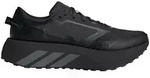 adidas Sportswear Hyperboost Atr - Neutralschuh Laufschuh schwarz 42 2/3 EU