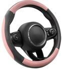 LuxusKollektion Lenkradbezug Lenkradbezug Anti Rutsch Stil B-6.Rosa und Schwarz