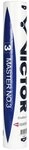 VICTOR Badmintonball Master No.3 Naturfeder weiss Dose 12er, Geschwindigkeit: 77