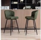 LuxusKollektion Barhocker Barhocker 2er PU Kunstleder gepolstert Metallbeine...