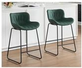 LuxusKollektion Barhocker Barhocker 2er Set PU Kunstleder Steppdesign...