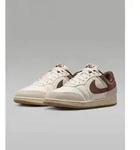 Jordan AIR JORDAN SKYLINE LOW LE Sneaker inspiriert vom Design des Nike Air...