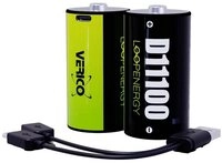 Verico Mono D Akku 7400mAh 1.5V 2er 1BTOV-A5N0A2-NN Akku