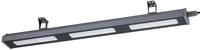 LUXULA Deckenleuchte LED Hallenleuchte Werkstattleuchte, LED fest integriert,